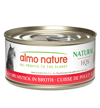 Natural HQS Chicken Drumstick in broth